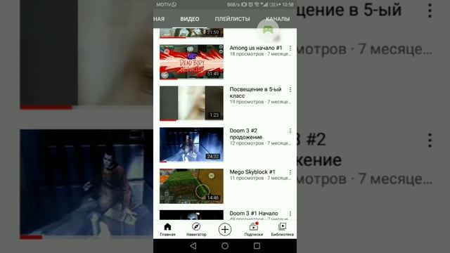 Закончил 5 класс смотреть онлайн
