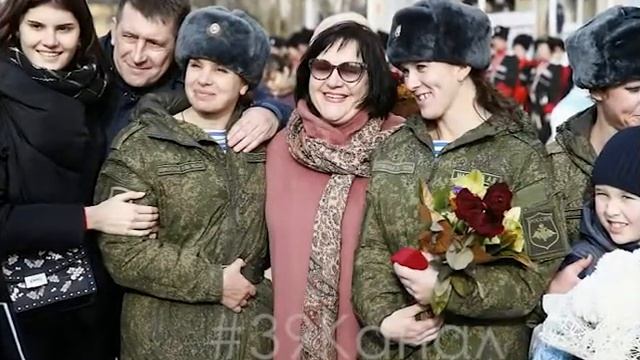 Анапские военные врачи вернулись домой из Сирии смотреть онлайн