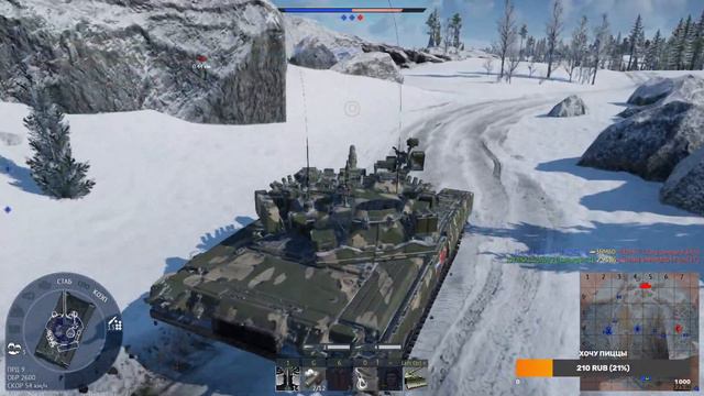 🔴ИГРАЕМ НА РАЗНЫХ БР & ФАРМ АНДРЮШИ (WAR THUNDER)🔴 смотреть онлайн
