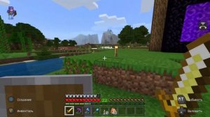 Как включить разделение экрана на Xbox One в Майнкрафт