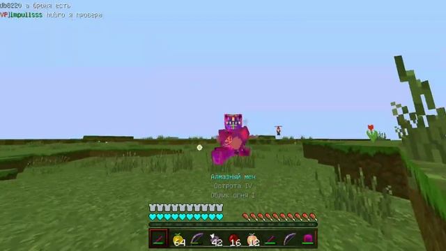 ОБЗОР МОИХ НАСТРОЕК|ГЕЙМПАДА В МАЙНКРАФТЕ ПЕ 1.1.5 1.16.[|] смотреть онлайн