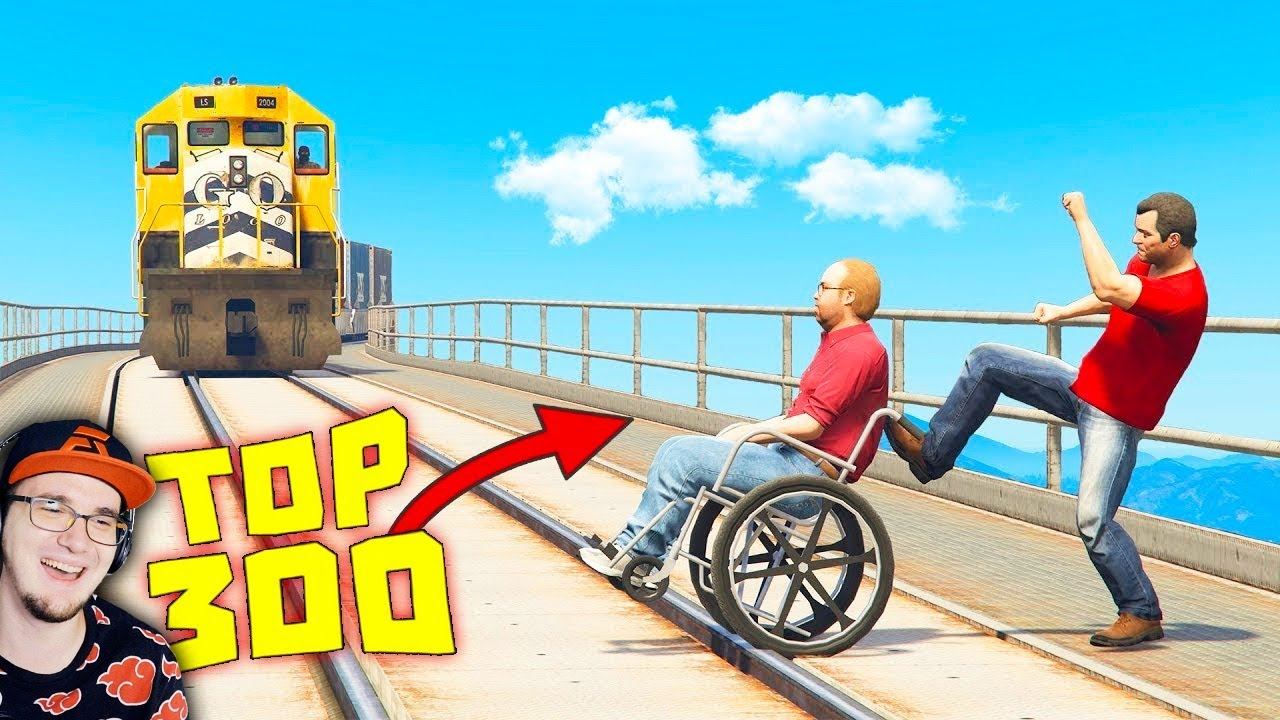 ТОП 300 ЛЮТЫЕ ПРИКОЛЫ В ИГРАХ ► WDF | Реакция смотреть онлайн