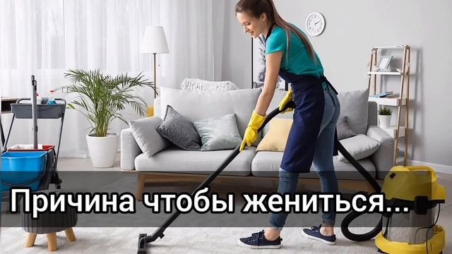 Как одинокий брат нашел причину чтобы жениться... Примеры из проповедей МСЦ ЕХБ смотреть онлайн