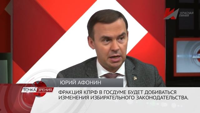 Заряжены на борьбу! Ю.Афонин, Д.Новиков, Е.Спицын, Л.Пайдиев (30.09.2021) смотреть онлайн