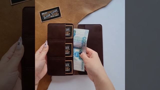 Портмоне нашего производства из итальянской кожи. Наш вк и инст glazkov_leather смотреть онлайн
