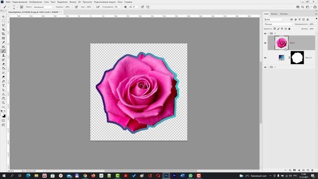 Как создать GIF-анимацию в Фотошопе [Создаем гифку в Photoshop - Роза с анимированной окантовкой] смотреть онлайн