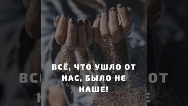 супер слова на все случаи жизни???? смотреть онлайн