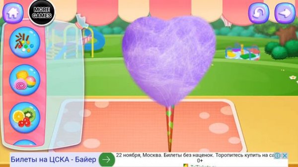 Сладкая вата!!!!!!!!!!!!!