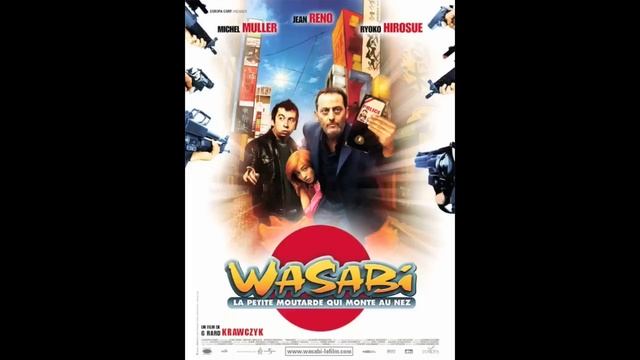 Rasen - Chihiro Onitsuka - Wasabi Soundtrack