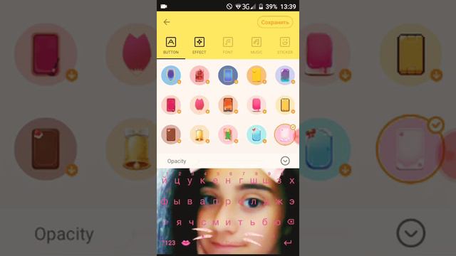 Как сделать клавиатуру как уменя смотреть онлайн