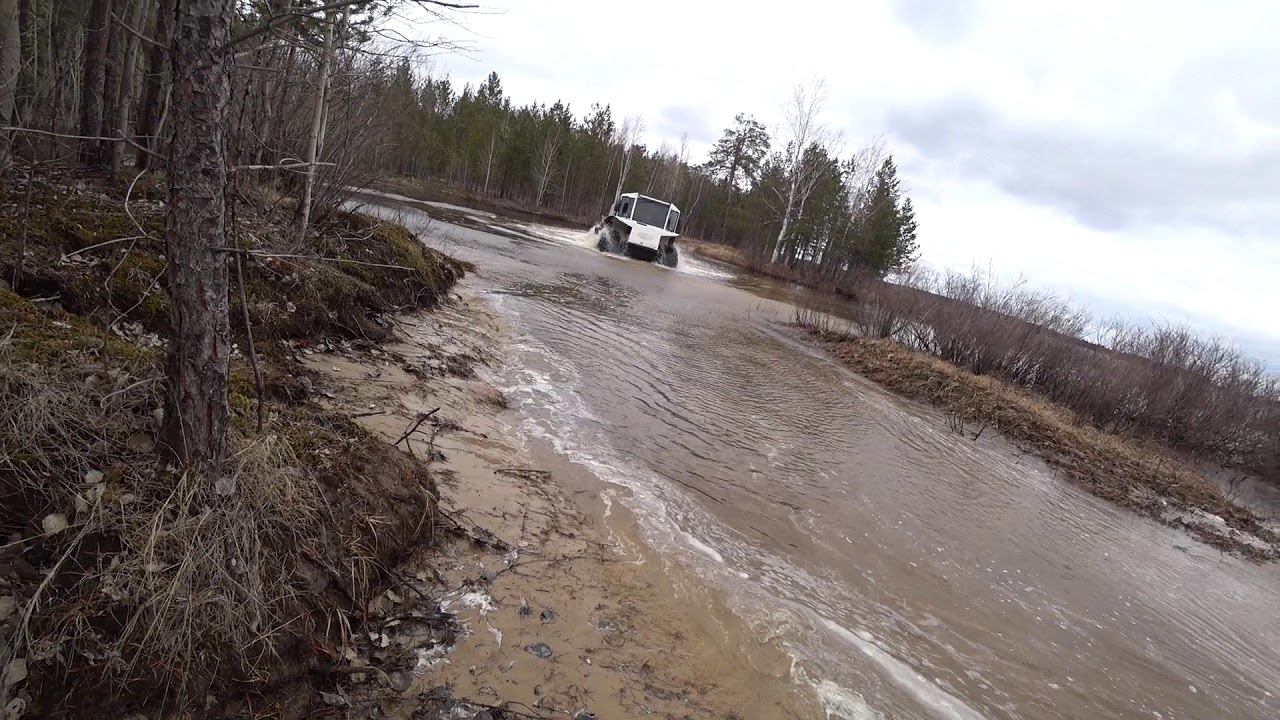 Тром 16 смотреть онлайн