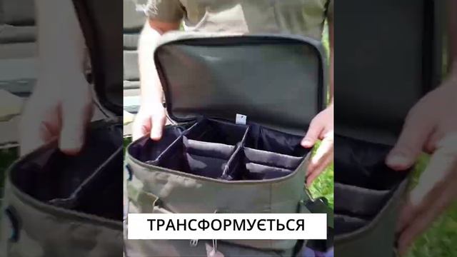 Рыбацкая сумка карповая VA R32 двух составная для катушек рыболовных снастей смотреть онлайн