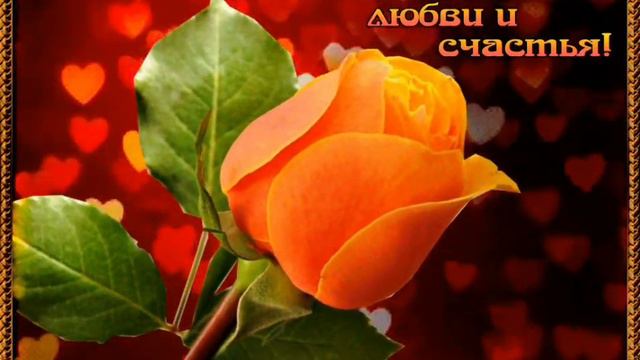 С 8 марта. Поздравление с 8 марта. смотреть онлайн