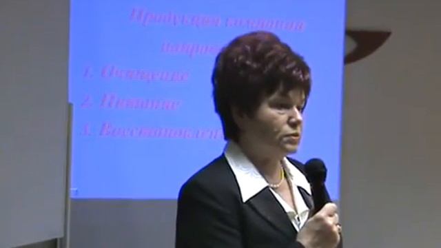 world fenix ru Басова Наталья День Здоровья О продукции Fohow смотреть онлайн