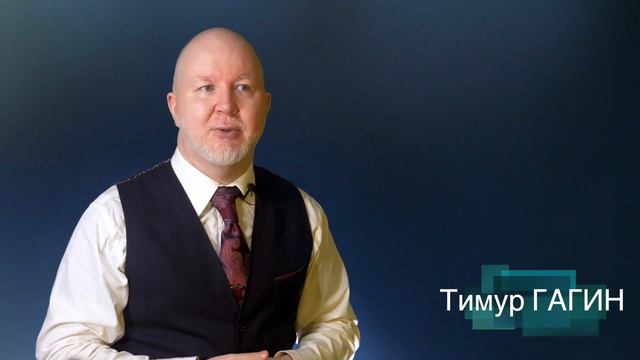 Как понять что в паре все хорошо смотреть онлайн