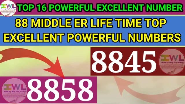dear lottery 88 middle target number | 88 middle powerful excellent target number / lottery live смотреть онлайн