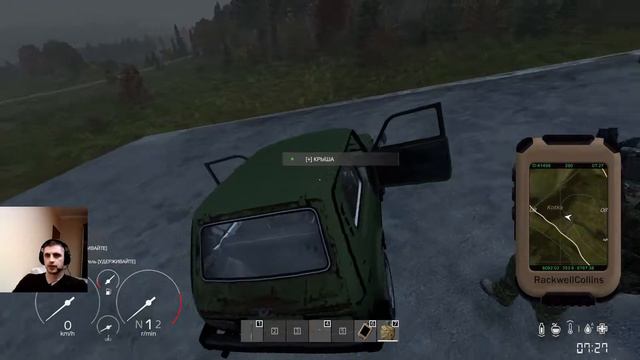 DayZ | Vostok смотреть онлайн