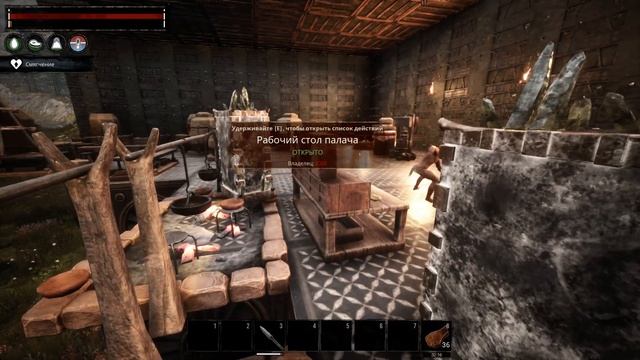 Conan Exiles - Exploit Эксплойт Лутание Баз Через Ограничение Трафика смотреть онлайн