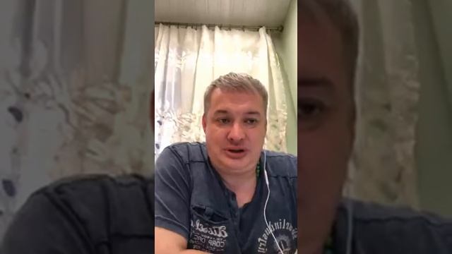 Проработка Рода. смотреть онлайн