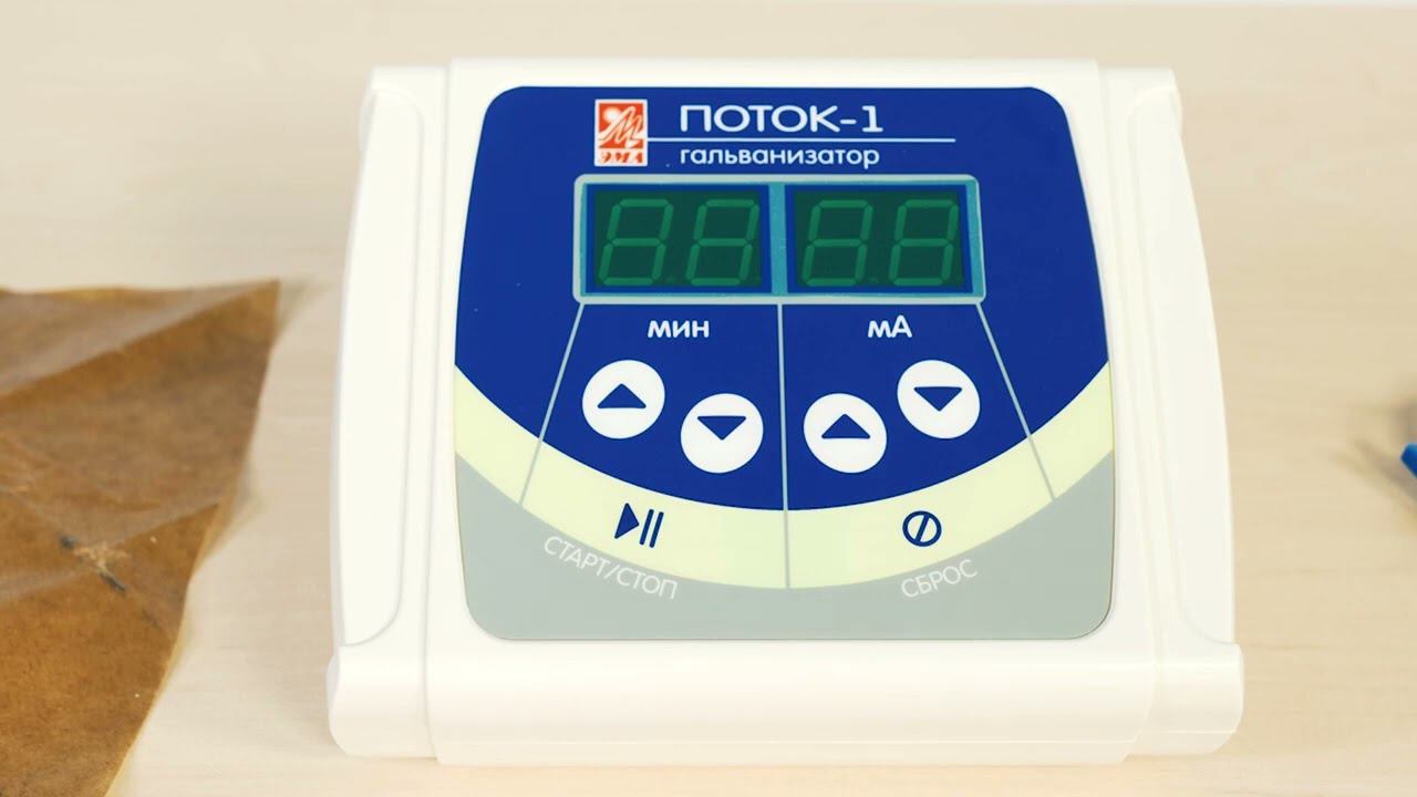 Поток 1 смотреть онлайн