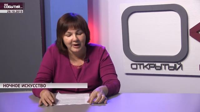 Гость в студии. Татьяна Царева (29.10.2015) смотреть онлайн