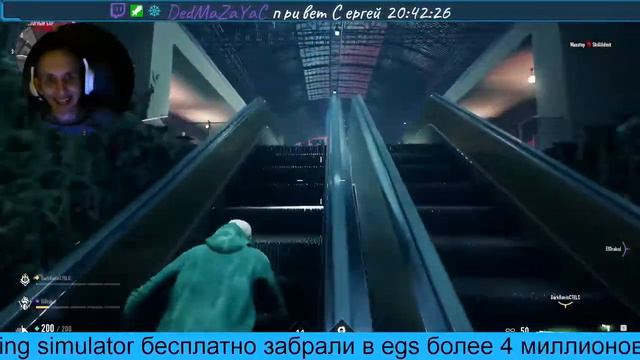 То как не нужно стрелять в играх смотреть онлайн