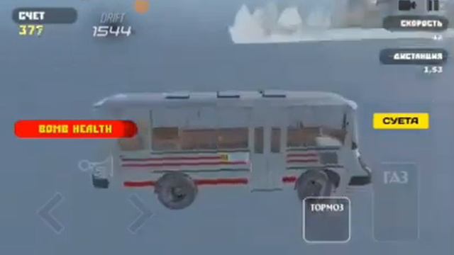 Баг в шашки по городу!..#шашки по городу смотреть онлайн
