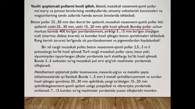 21 Maruza  Pol Qoplamalarini Qurish Texnologiyasi