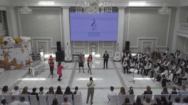 Выпускной вечер ЦДМШ смотреть онлайн