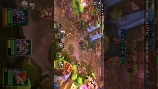 Lords Mobile Как пройти элитное подземелье с пройдохой! 6 6 смотреть онлайн