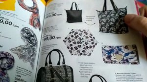 АСМР Листаю каталог AVON/ ASMR Whisper, AVON