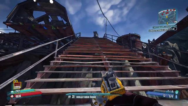 (Без голоса) ИЩЕМ ПРОПАВШИЕ СОКРОВИЩА — Borderlands 2 | Прохождение #25 смотреть онлайн