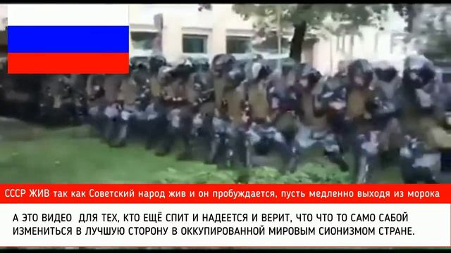 ВЫБОРОВ БОЛЬШЕ НЕ БУДЕТ.