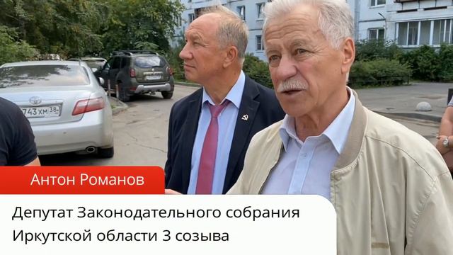 Николай Бондаренко в Иркутске. Встреча с жителями Академгородка. смотреть онлайн