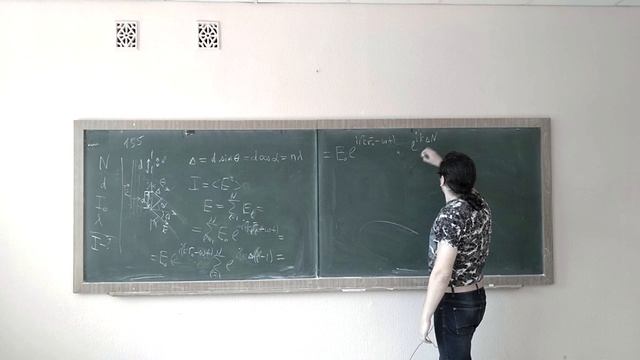 Оптика. Задача №135 смотреть онлайн
