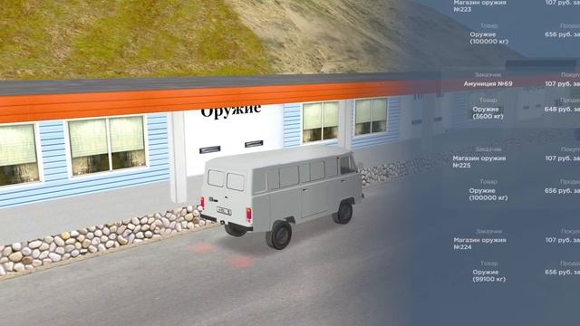 ПУТЬ БОМЖА на РОДИНА РП #30 - НАШЕЛ *БАГ* на ДАЛЬНОБОЙЩИКЕ ⛔? БЕШЕННЫЙ ЗАРАБОТОК! (родина мобайл) смотреть онлайн