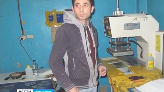 В Переславле сотрудники УФМС выявили четырех нелегалов смотреть онлайн