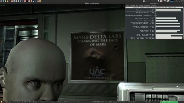 Порт RBDoom3-BFG на Linux - одна из лучших игр-бенчмарков с окрытым кодом смотреть онлайн