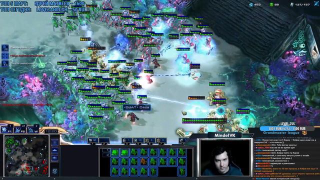 LADDER и CJL Cup #5! | Стрим от MindelVK по StarCraft 2 LotV смотреть онлайн