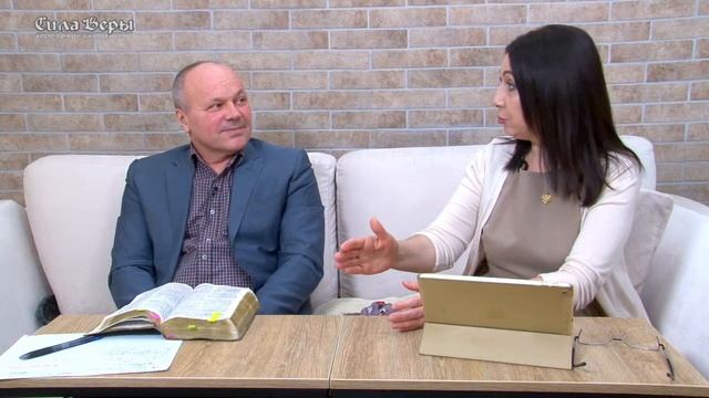 Трансляция Богослужения церкви "Сила Веры" 27.02.2021 смотреть онлайн