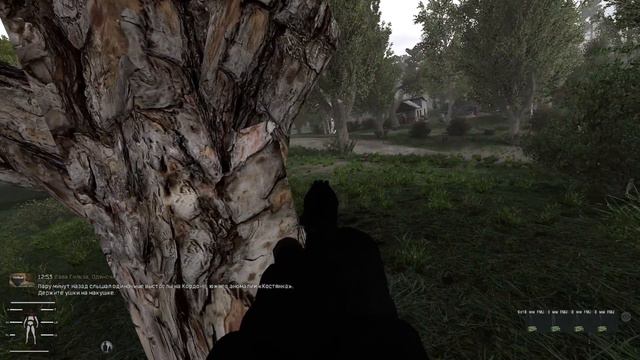 БОДРЫЙ? НЕТ? РЕШАТЬ ВАМ!Серия #2 S.T.A.L.K.E.R. Anomaly 1.5.1 Redux 1.1 смотреть онлайн