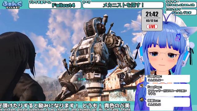 【フォールアウト4/Fallout4】ふぁんぐちゃんと、メカニストを追って！の巻！【ボイチェンバ美肉Vtuber】 смотреть онлайн