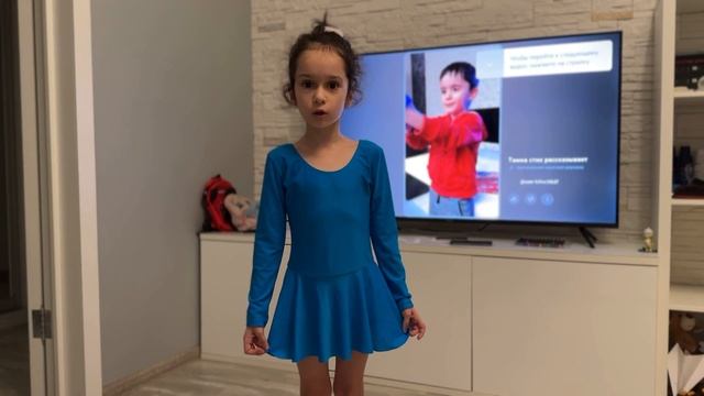 Лиа читает стих. смотреть онлайн