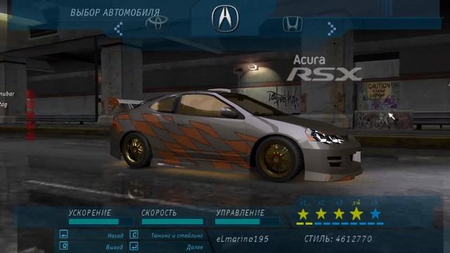 NFS Underground All tuned cars +bonus cars and eLmarino's car from Underground mode. смотреть онлайн