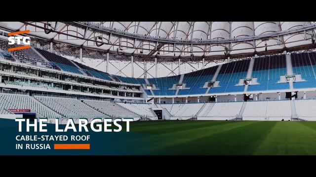 2018 FIFA World Cup RussiaTM Stadium In Volgograd