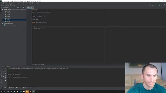 #0007 — Решение задачи «1877. Велосипедные коды» с сайта acm.timus.ru на python смотреть онлайн