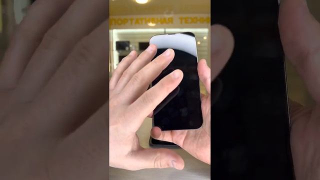 iPhone 13 Pro 1ТБ смотреть онлайн
