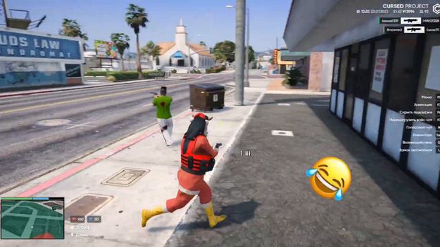 Чё за Лев этот тигр? #cursed #project #gta #мувик Девочка венсдей смотреть онлайн