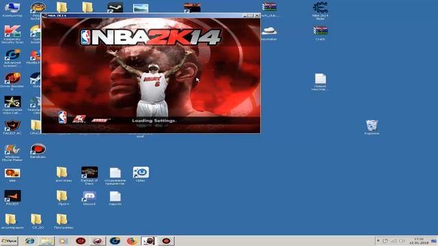 Решено!Как убрать лаги в NBA2k14(How To Remove Logs NBA2k14) в 2018!