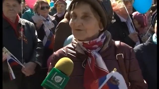 Первомай 2018 в Березниках смотреть онлайн